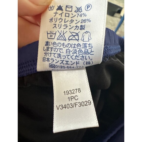 Lands End Womens 8 Blue Swim Skirt Nylon Spandex Travel Vacation Summer - Picture 4 of 11